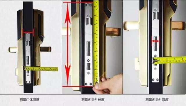 滨江区开锁公司：智能锁安装为什么需要专业师傅？